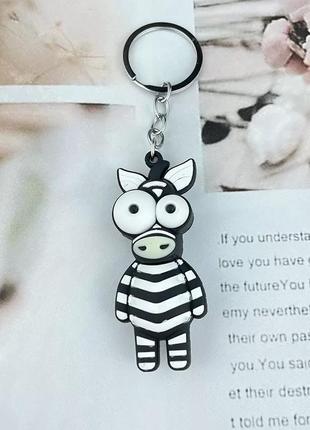 Классный брелок зебра