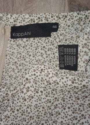 Легкая длинная юбка kappahl7 фото