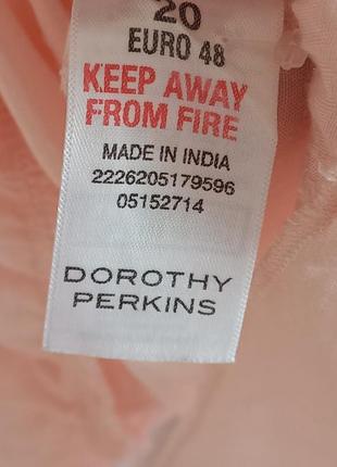 Нежное розовое платье-туника.3 фото