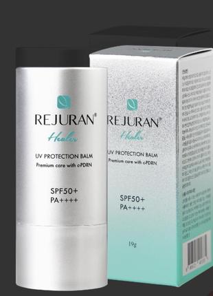 Бальзам-захист від ультрафіолету rejuran (реджуран) healer balm spf50+