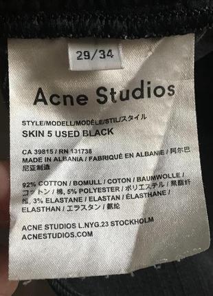 Джинсы skinny стильные модные оригинал acne размер 29/348 фото