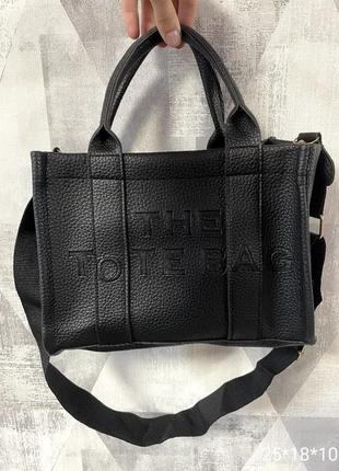 Sale ‼️ сумка дешевая серия туречевина Эко черная, сумка в стиле the tote bag marc марк какбс джейкобс, сумка женская эко кожа в стиле зе тоте бег
