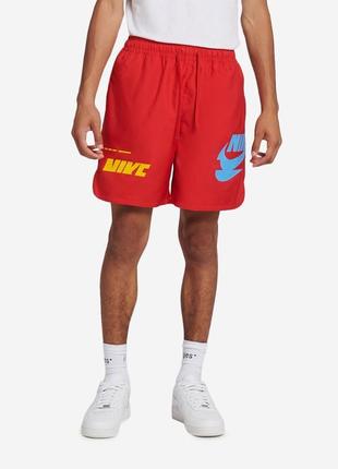 nike 856838 657 550 37026928