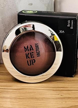 Оригинальный make-up factory eyeshadow brisk brown тени оригинал тени2 фото