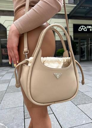 Жіноча кремова сумка з екошкіри люксової якості