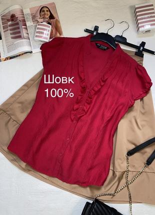 Шелковая блуза блузка 100% шелк размер m-l