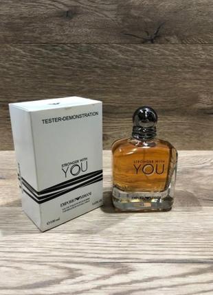 Giorgio armani stronger with you 100 ml (люкс якість)