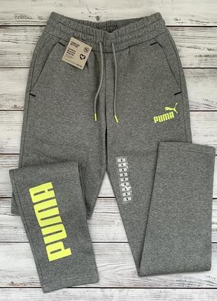 Мужские спортивные штаны power colour puma s xl оригинал