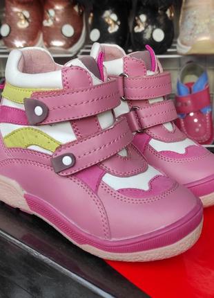 Зимние розовые малиновые ботинки для девочки