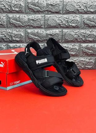 Puma сандалии мужские черные размеры 40-45