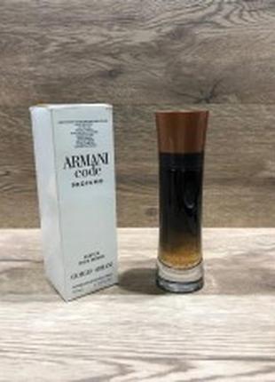 Giorgio armani code profumo 100 мл (люкс якість)