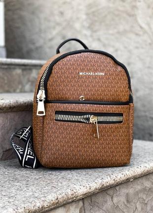 Модний ранець michael kors.топ якість 🔥