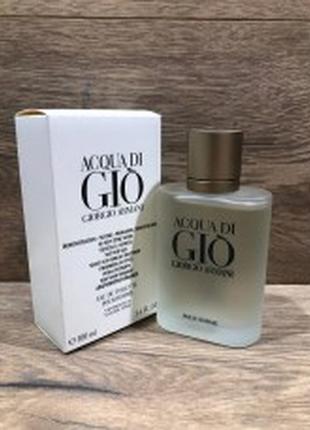 Armani acqua di gio pour homme 100ml (люкс якість)1 фото