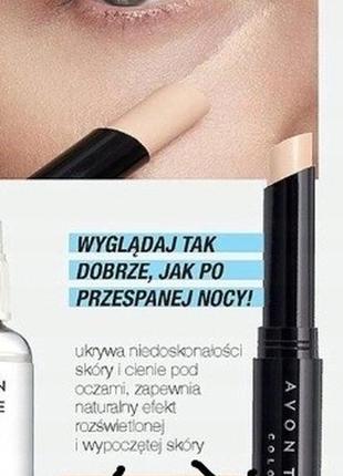 Маскуючий олівець коректор avon true слонова кістка n2 neutral light 1.8г