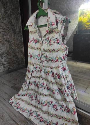 Платье женское