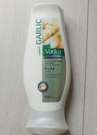 Кондиціонер dabur vatika з часником 400