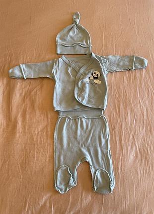 Костюмчики для новонароджених