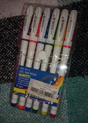 Набір ручок гелевих 6 кольорів