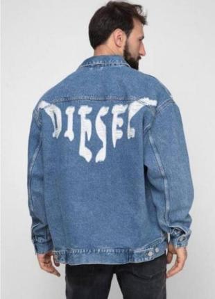 Мужская джинсовая куртка d-raf diesel2 фото