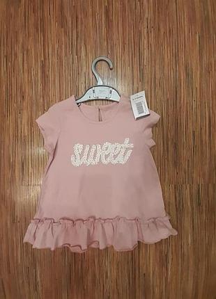 Matalan маечка 5