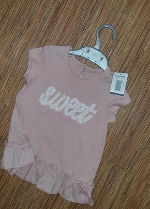Matalan маечка 4