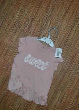 Matalan маечка 2
