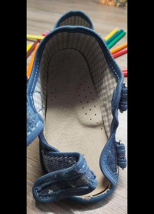 Тапочки nazo 6