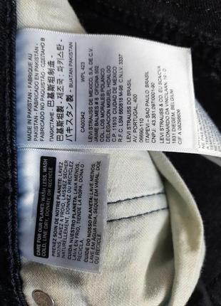 Крутейшие джинсы levi’s 541 варенки8 фото