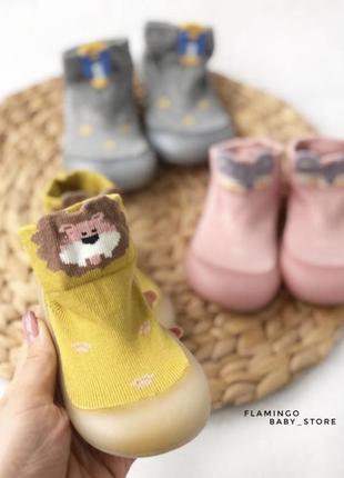 Аттипасы детские, атипасы в садик, обувание в садик, домашние тапочки