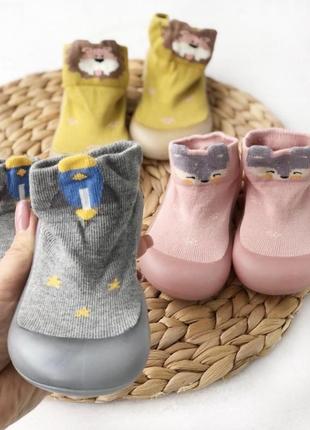 Аттіпаси дитячі, атіпаси в садочок, перевзування в садочок, домашні тапочки