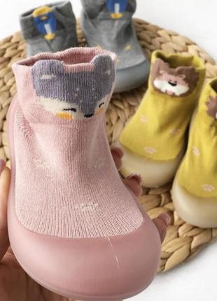 Аттіпаси дитячі, атіпаси в садочок, перевзування в садочок, домашні тапочки