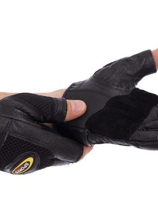 Перчатки для фитнеса и тяжелой атлетики р-р l(21-22 см)3 фото