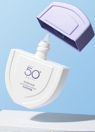 Сонцезахистний лосьйон cpf 50 +