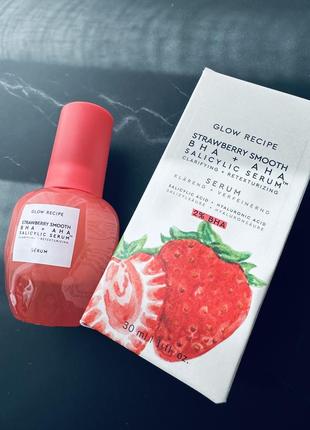 Glow recipe strawberry smooth bha + aha salicylic acid serum кислотна сироватка проти текстури та висипань