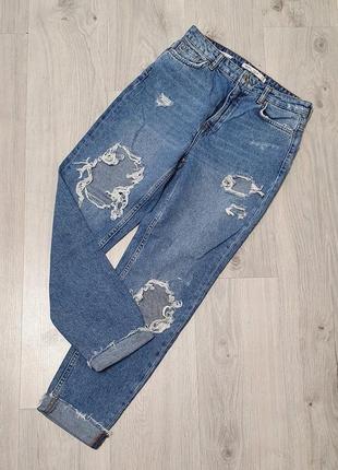 Продаются стильные женские джинсы mom от bershka