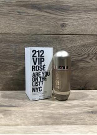 Carolina herrera 212 vip rose (люкс якість)