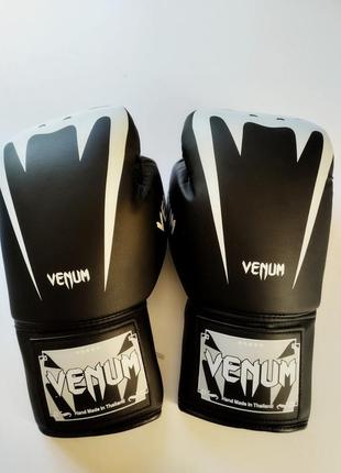 Перчатки боксерские професcиональные на шнуровке vnm 8 oz2 фото
