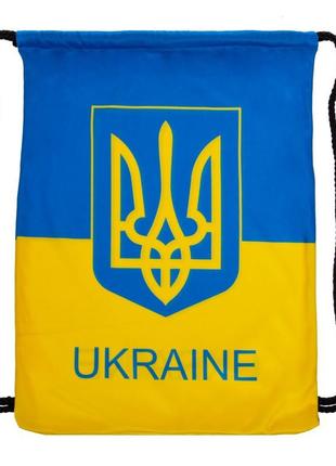 Рюкзак-мешок ukraine3 фото