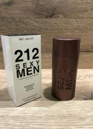 Carolina herrera 212 sexy men 100мл (люкс якість)