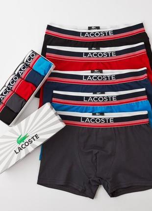 Мужские боксеры шорты lacoste