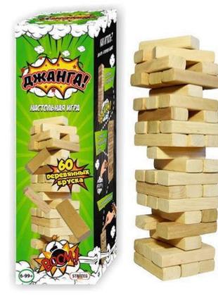 Развлекательная игра дженга 60 брусков 25 strateg