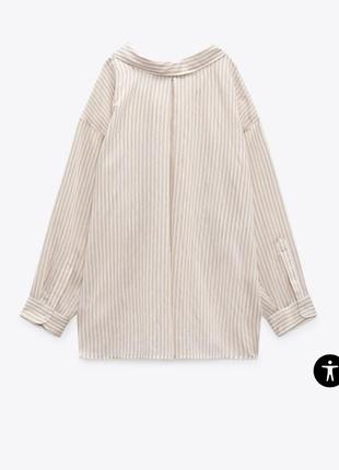 Рубашка zara