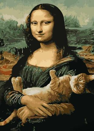 Картина по номерам мона лиза с котом 40х50см strateg