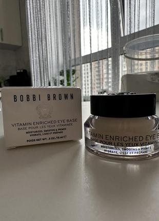Bobbi brown vitamin enriched eye base