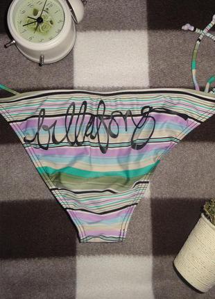 Яркие полосатые плавки низ от купальника