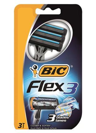 Набор бритв без сменных картриджей bic flex (3) 3 шт (3086123242517)