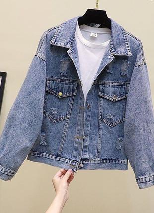 Ветровка джинсовая / предоплата