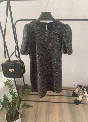 Трідова сукня new look