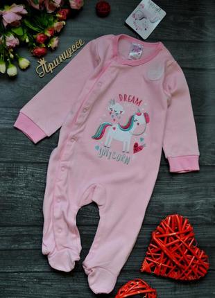 Человечек с эдинорогом 3-6месяцев