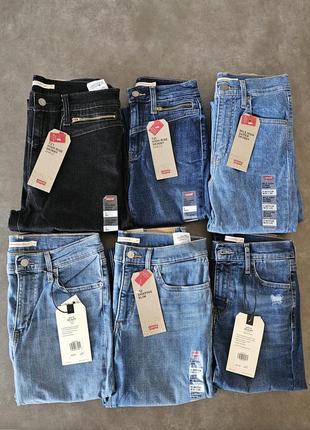 Продам джинси levi's акція розпродаж